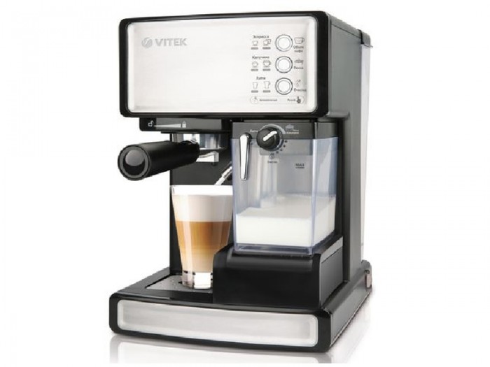 Представляем новинку - многофункциональную автоматическую эспрессо-кофеварку VT-1514 BK